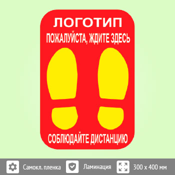�������� �� ��� �����������, ����� ������, Q07 (������ c ��������������, 300�400 ��)