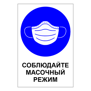 ���� ����������, Q16 (������, 400�600 ��)