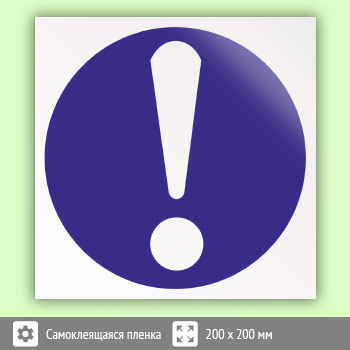 ���� M11 ������ �������������� ���� (������ �����������)�