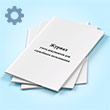 ������ ����� ���������� ��� ���������� �����������