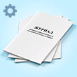 ������ �������� ����������������� ������������������ ���������